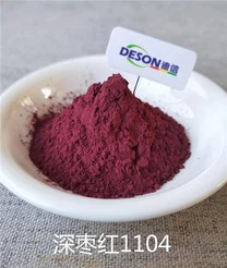 Pigmento di vetro rosso violaceo resistente alle alte temperature